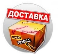 Оборудование для дискотек Йошкар-Ола